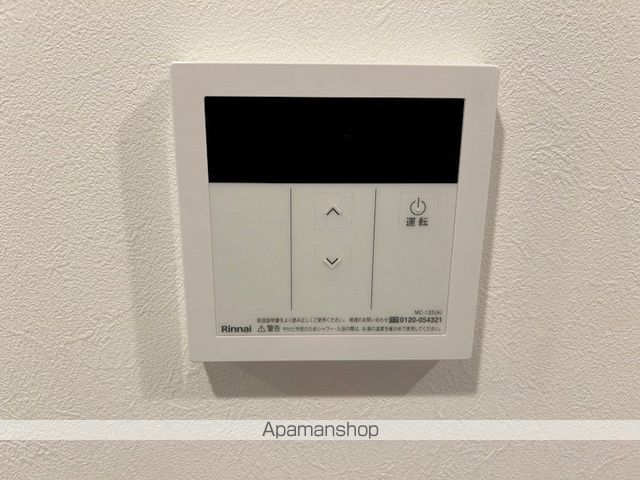 SOLASIA RESIDENCE 大山の内装写真