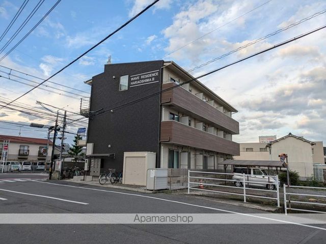 ウェーブレジデンス原尾島IIIの外観写真