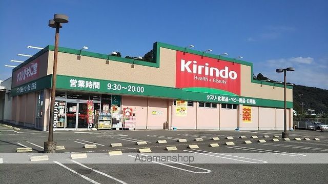 レオパレスどうのもとの周辺写真