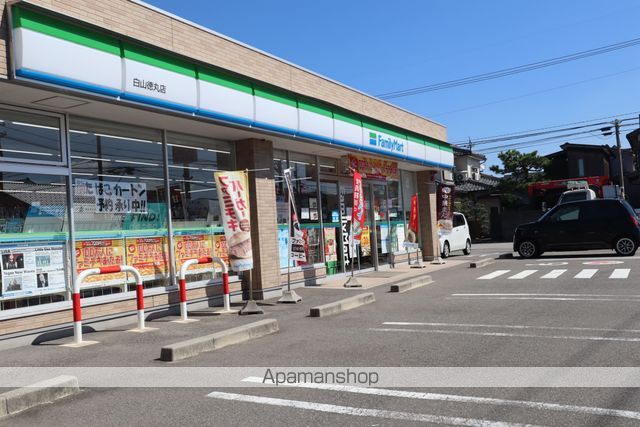 セジュールVANの周辺写真
