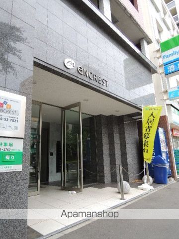 エンクレスト博多IIの外観写真