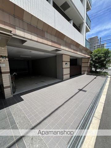 PRIMALOSAKATEMMANGUのその他写真