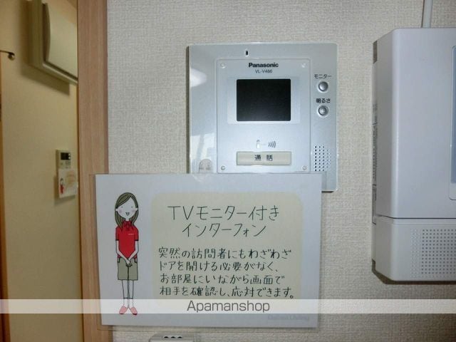 サンクレールCの内装写真