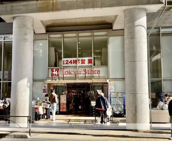 柿の木坂イーストの周辺写真