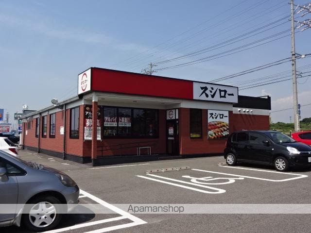 エバーレジデンスA棟の周辺写真