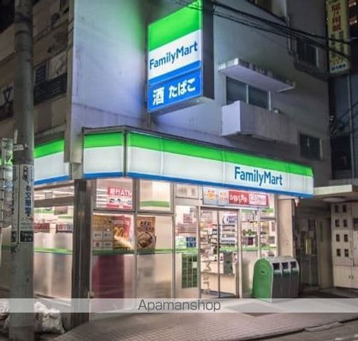 Hisui Apartmentの周辺写真