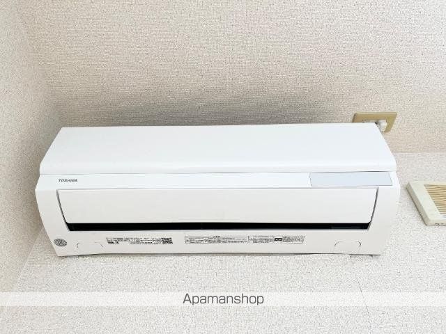 ファミリアーナの内装写真