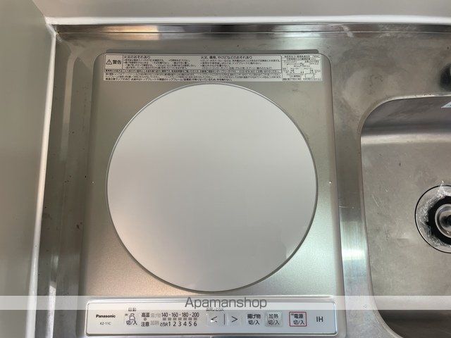 サンハイツ平井の内装写真