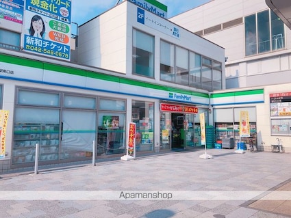 コスモ拝島[3LDK/59.56m2]の周辺4