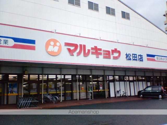 イーハトーブ多の津の周辺写真