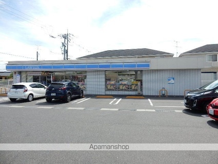 グレイスホーム　Ａ棟[3LDK/91.7m2]の周辺1
