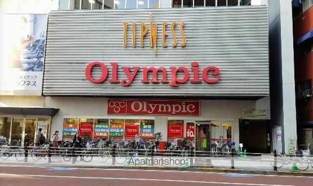 コヌ ブリーズ蒲田の周辺写真