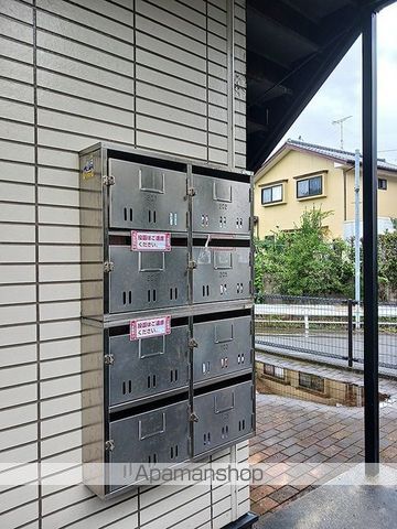 FAVORITE LIFEのその他写真