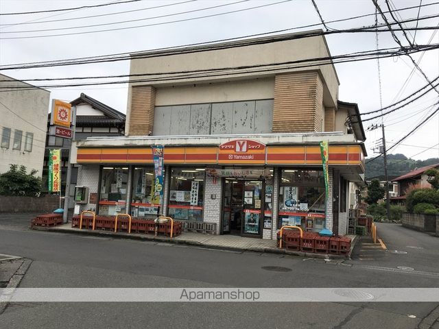 ライフスペースの周辺写真