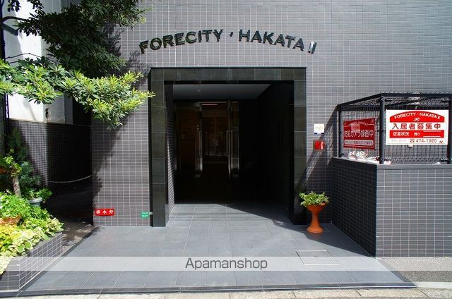フォレシティ博多IIのその他写真