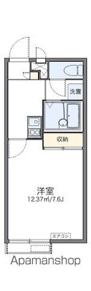 レオパレスガード１[1K/23.18m2]の間取図