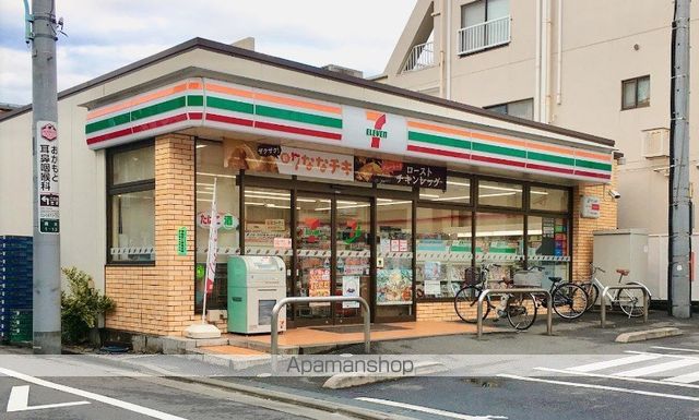 ハイツオーキッドの周辺写真