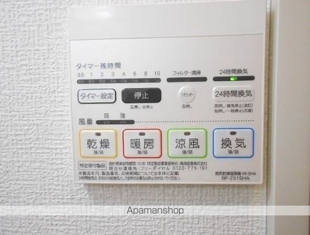 アムール 横須賀中央の内装写真