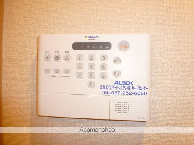グレイス　Ａ[3LDK/66.66m2]のその他設備