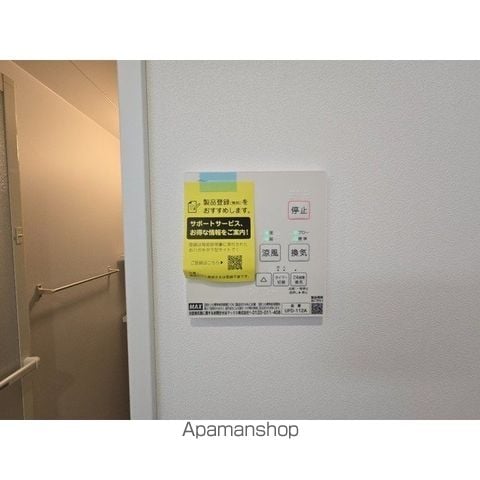 MQuarto梅郷IIの内装写真