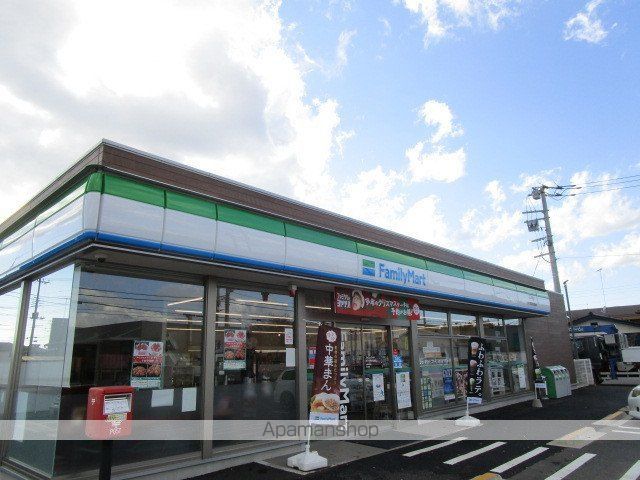 セレーノ セカンドの周辺写真