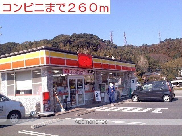 シーサイド・Kの周辺写真
