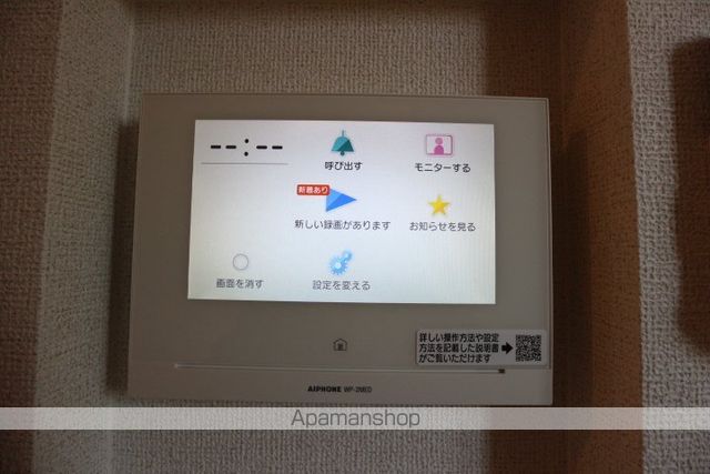 ソラーナIの内装写真