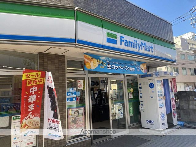 レオネクストティエラいずみの周辺写真