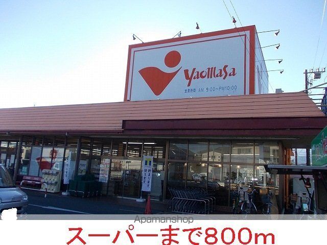 リバーローズAの周辺写真