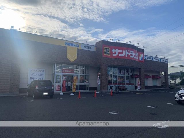 山田マンション2の周辺写真