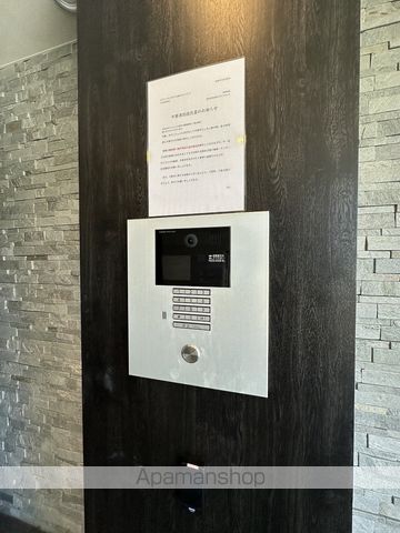 エスリードレジデンス大阪ウエストコートのその他写真