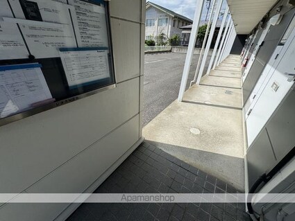 レオパレスもえぎ[1K/23.18m2]のその他部屋・スペース2