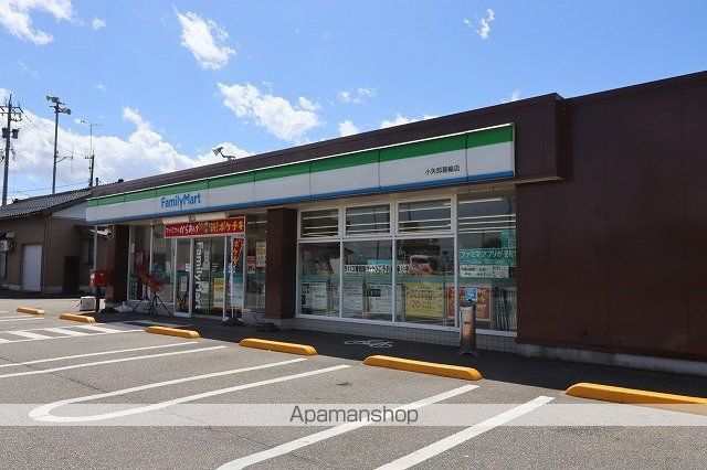 小矢部市平田戸建の周辺写真