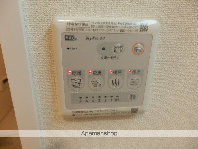MILKYの内装写真