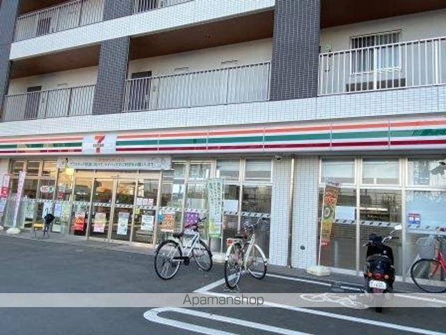 シェルト新都心の周辺写真