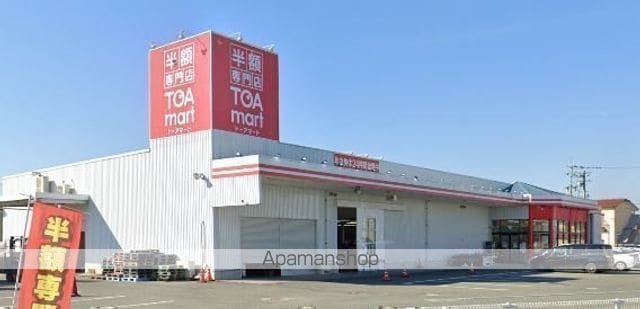 エクセルコートの周辺写真