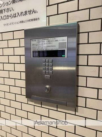 【和歌山市三木町南ノ丁のマンションの内装9】