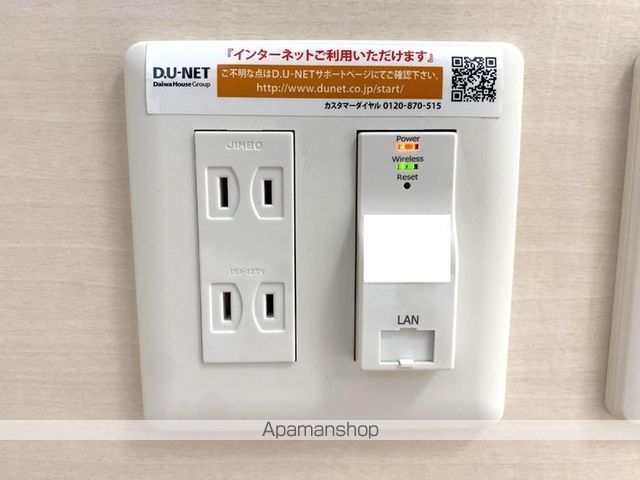 グランデル・エヌの内装写真