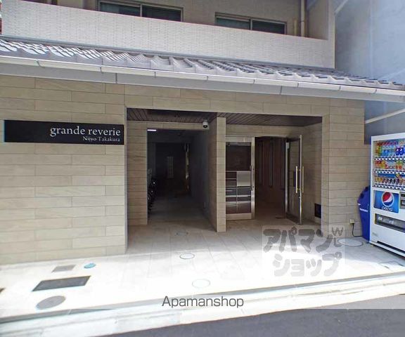 EXCEED二条高倉の玄関写真