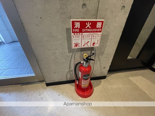 サンルーチェ山鼻のその他写真