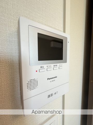ひまわりの内装写真