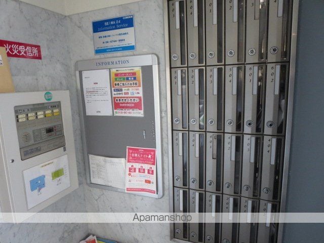 コージーコートのその他写真