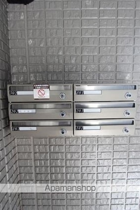 グレイスフルＹ　Ａ棟[2LDK/58.54m2]の共用部1