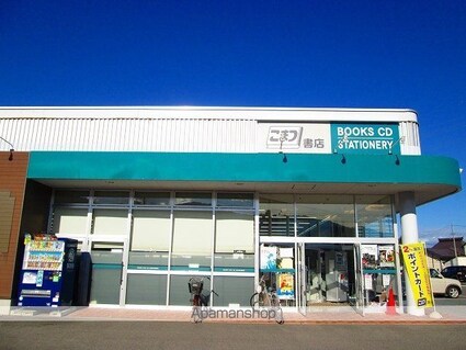 ソレアード城西[1LDK/45.74m2]の周辺5