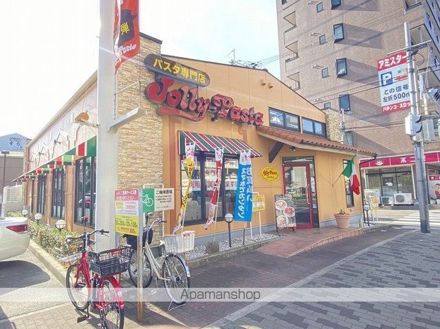 エレガンス巽の周辺写真