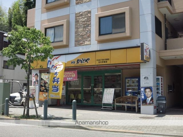 オーク玉川学園の周辺写真