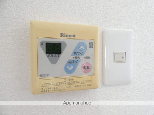 ビラ・しじみづかB棟の内装写真