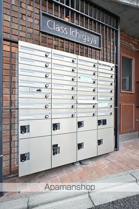 Ｃｌａｓｓ市ヶ谷[1R/9.99m2]のその他内装1