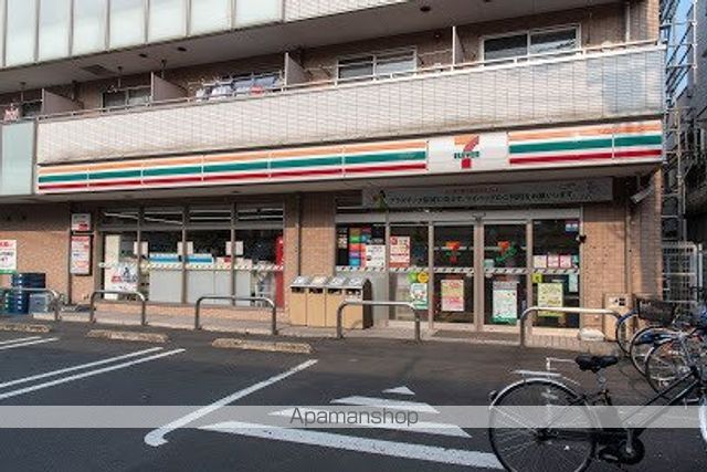 第一コーポ太田屋の周辺写真