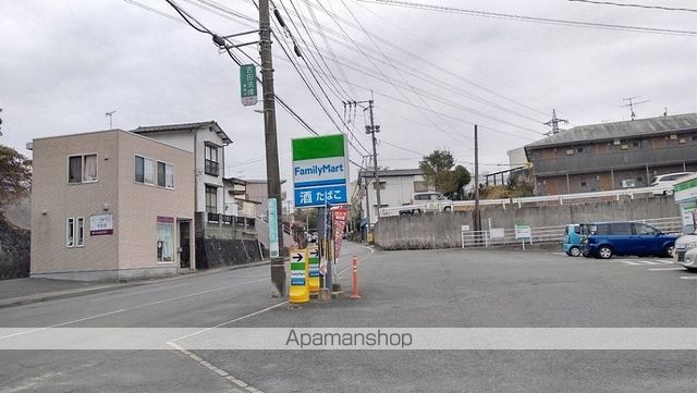 レオパレスたかのの周辺写真